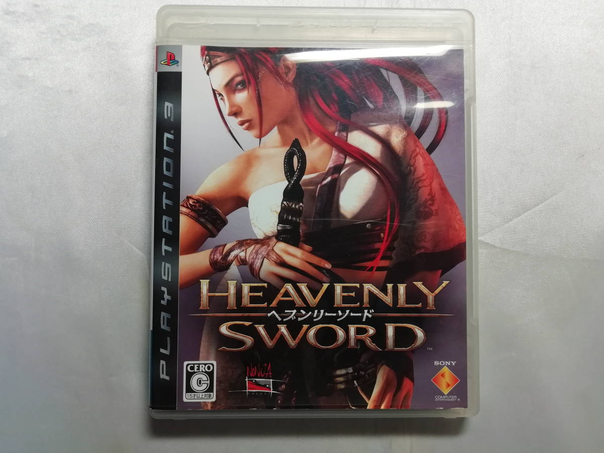 中古品 PS3ソフト Heavenly Sword拍卖