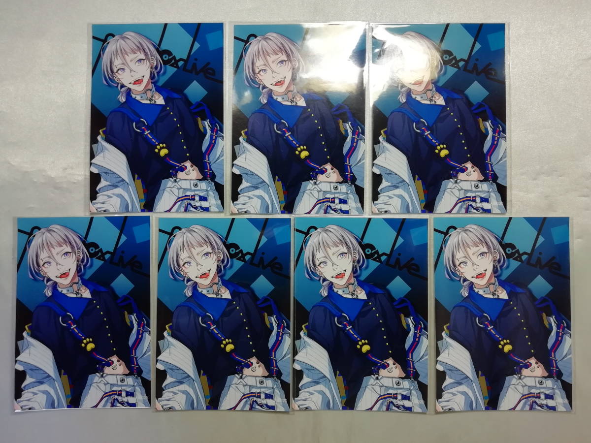 中古品 Paradox Live 棗リュウ ブロマイド 9枚セット拍卖