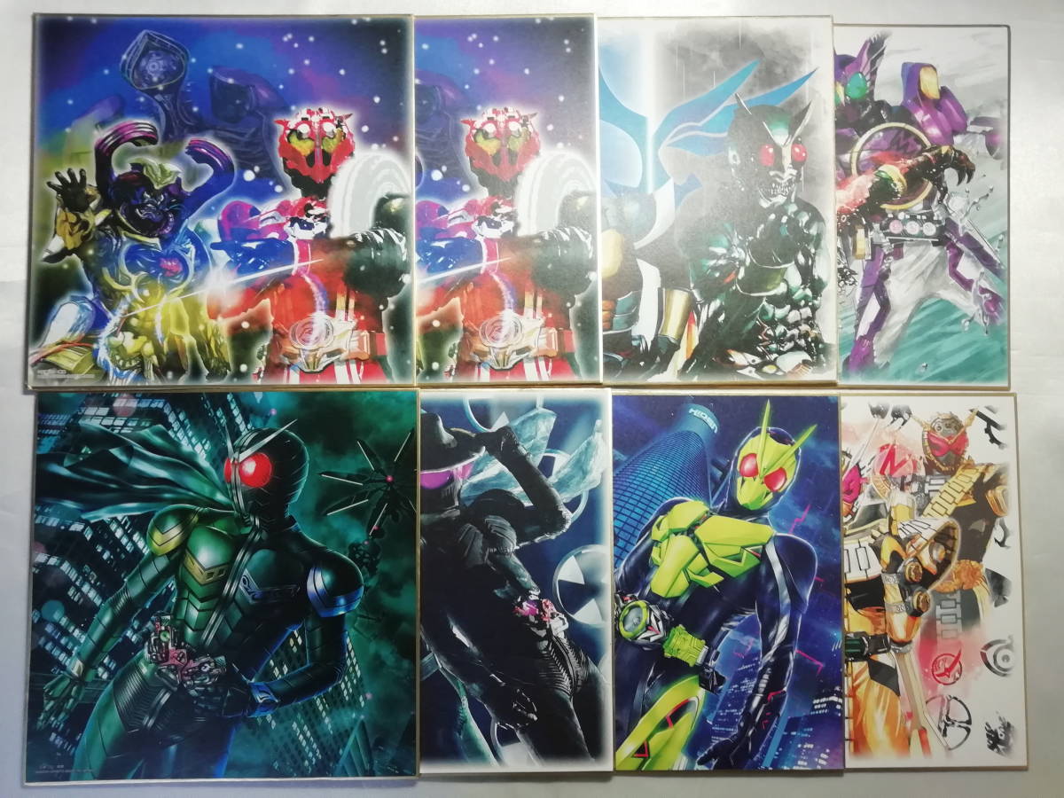 中古品/傷有り 仮面ライダーシリーズ 色紙 一番くじ 仮面ライダーアギト&アナザーアギト/仮面ライダードライブ&ハート等 8枚セット拍卖