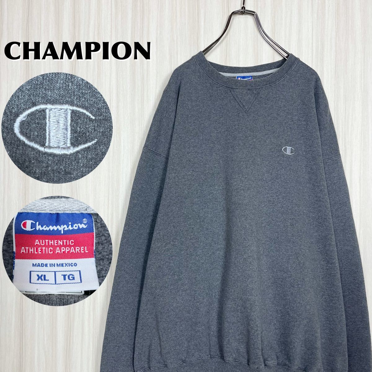 【90s】チャンピオン 刺繍ロゴ ワンポイント 袖ロゴ Vガゼット 裏起毛 ビッグシルエット スウェットトレーナー グレー XL メキシコ製 古着拍卖