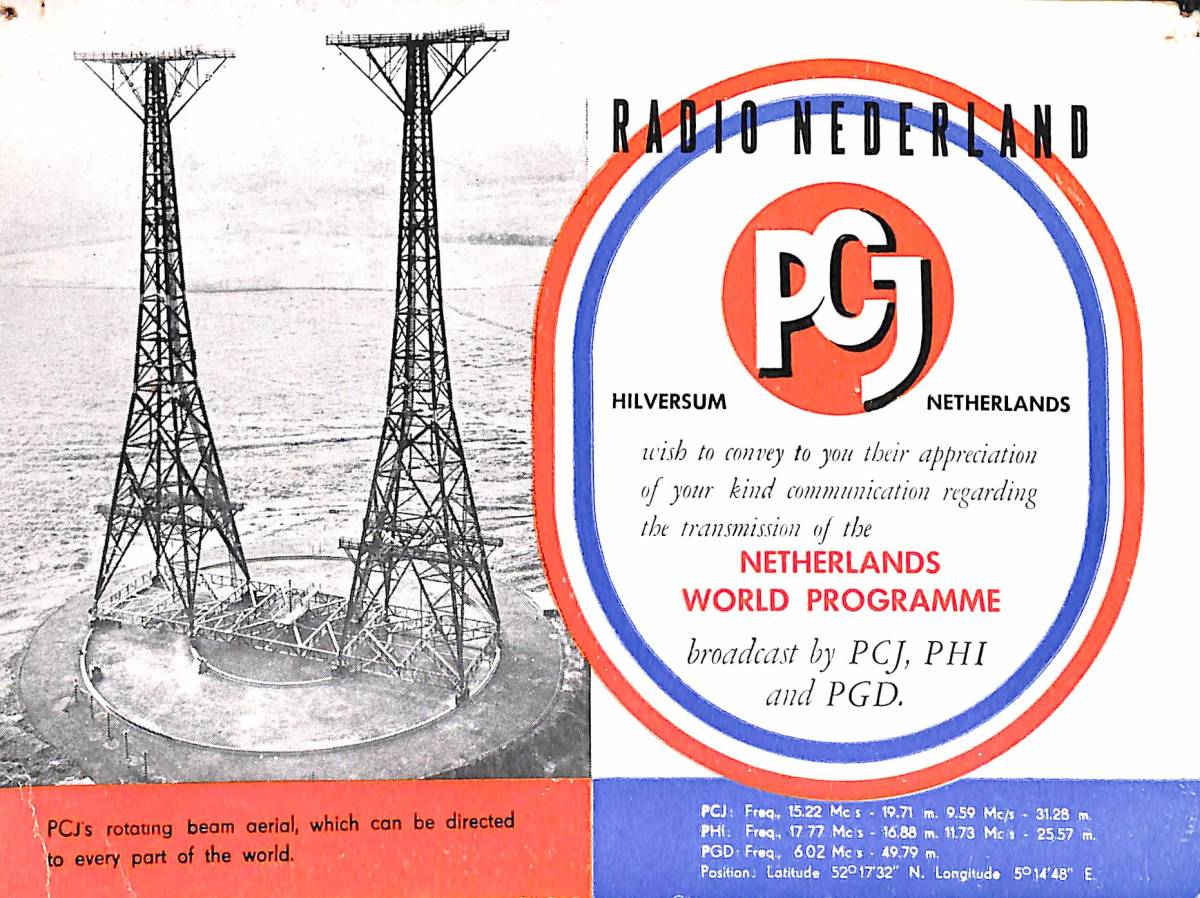 ①BCL★激レア★入手困難★希少ベリカード★PCJ★ラジオ・ネダーランド★RADIO NEDERLAND★オランダ★1947年(★昭和22年)拍卖