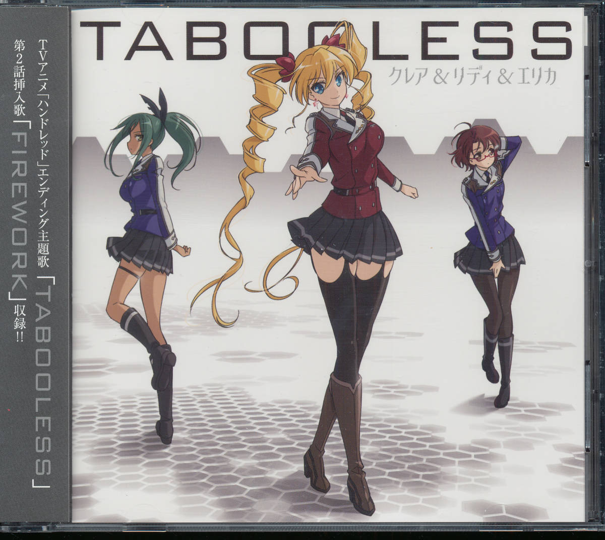 ハンドレッド★TABOOLESS/クレア(M・A・O)&リディ(衣川里佳)&エリカ(牧野由依)霧島サクラ(吉岡茉祐)市道真央拍卖