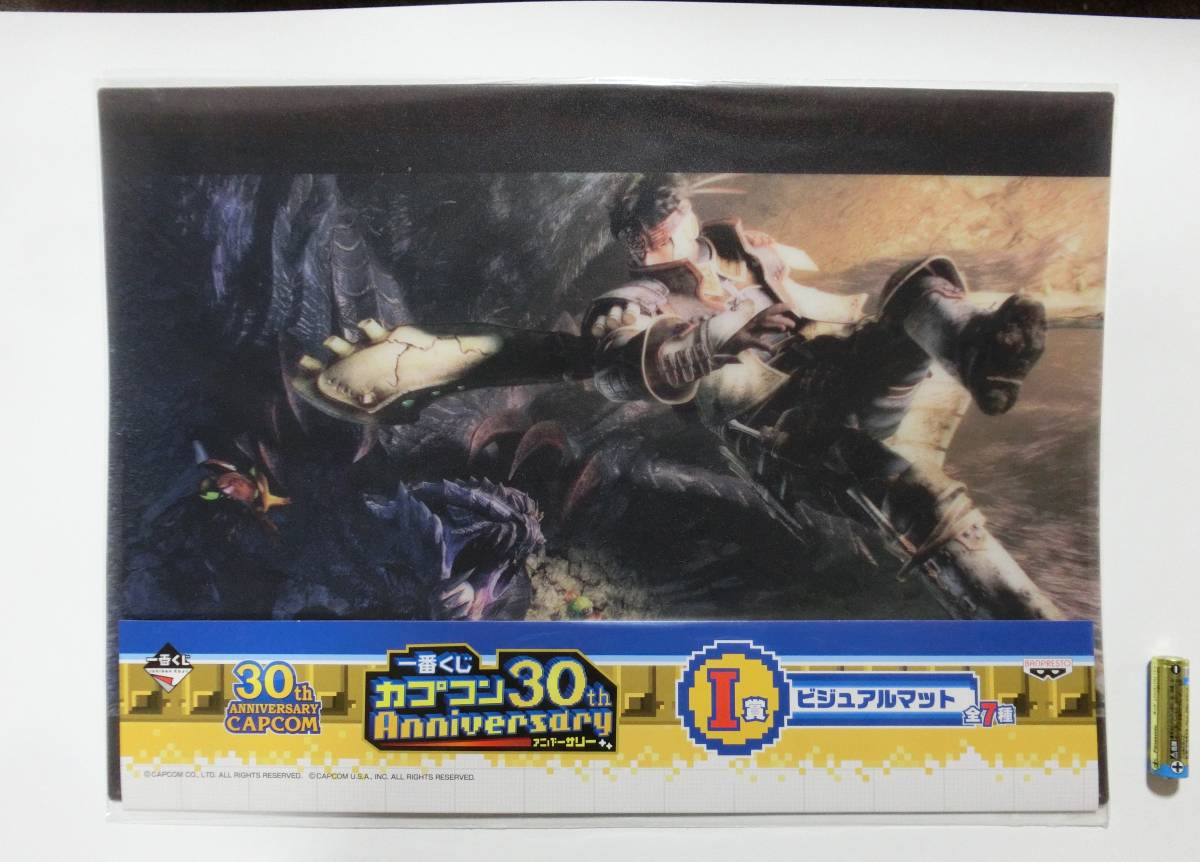 新品 ※希少 一番くじ カプコン30th I賞 ビジュアルマット モンスターハンター ★多少の値下げ可能です。質問欄にて相談いたします★拍卖