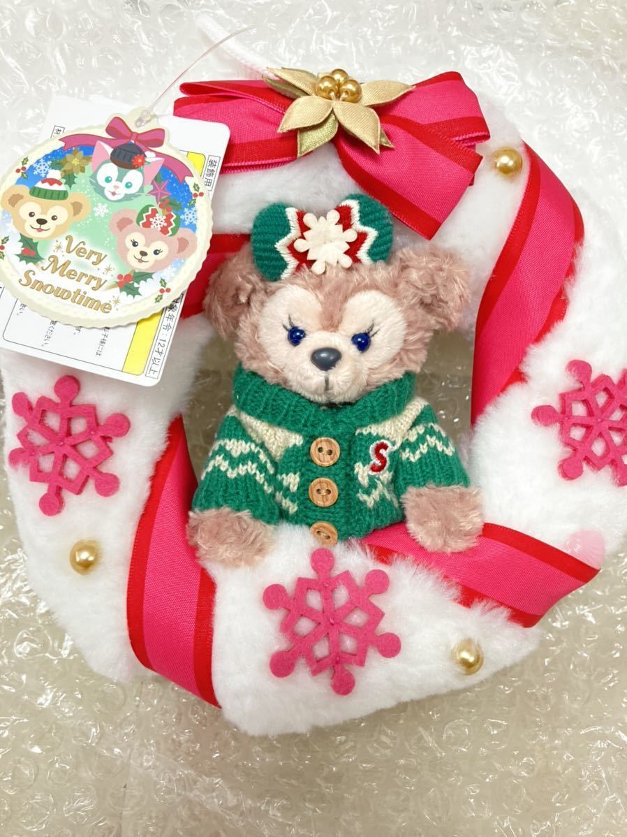 新品 未使用 タグ付き ディズニー TDS Journey with Duffy Xmas 2015 ディズニークリスマス オーナメント リース 飾り シェリーメイ拍卖