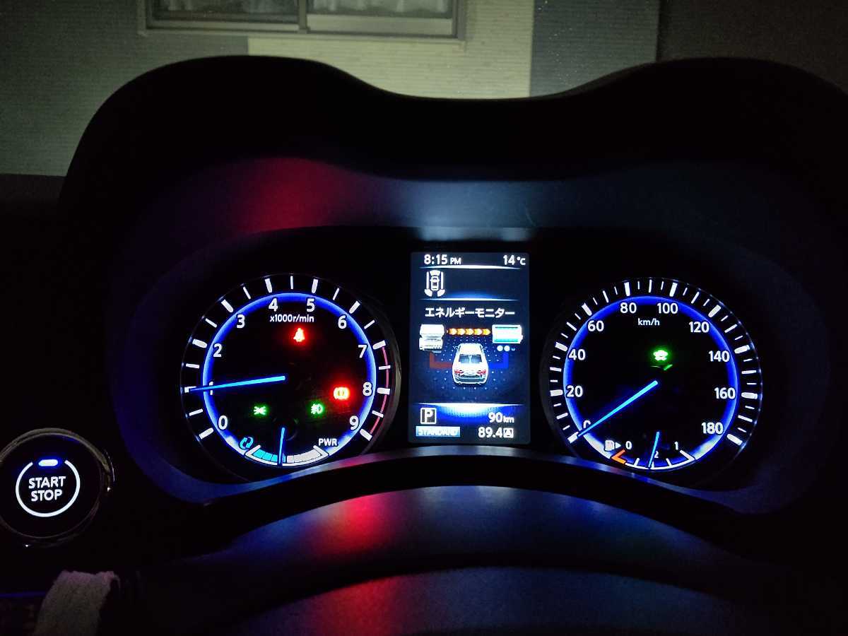 hv37 スカイライン メーター 打ち換え 修理拍卖