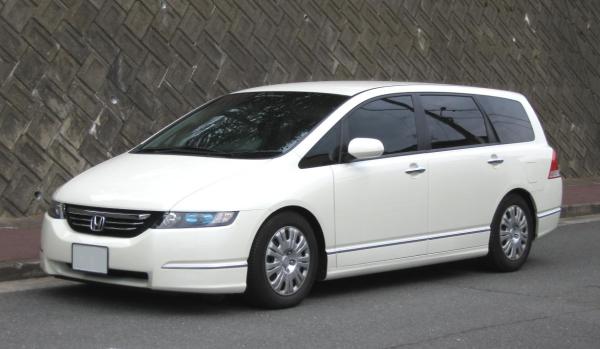 ◆ オデッセイ ダウンサス RB1 RB2 税込!新品即決!代引可! ローダウン ダウンスプリング拍卖