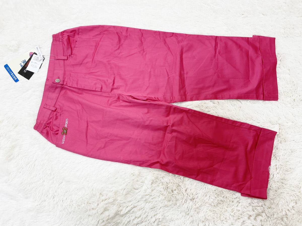 レディスLサイズ:ウッディワールド【WOODY WORLD】美脚*ストレッチ素材*半端丈*パンツ:ピンク 定価:11,800拍卖