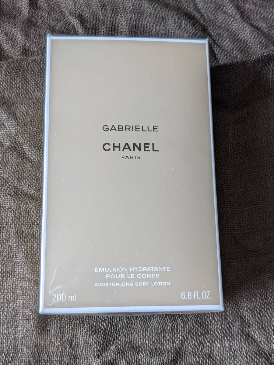 CHANEL シャネル ガブリエル ボディローション 200ml 正規輸入品 新品未開封拍卖
