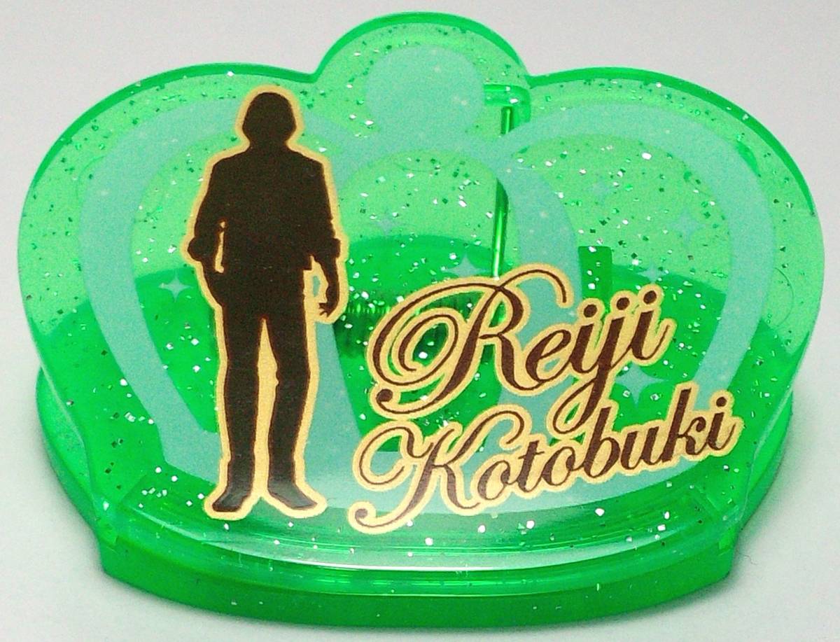 寿嶺二 ~王冠型クリップ~vol.1 うたの☆プリンスさまっ♪ マジLOVE2000% G-4562 郵送無料拍卖