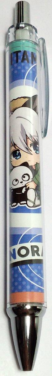 ノラ ぎゅぎゅっとボールペン うちタマ?! ~うちのタマ知りませんか?~ G-4547 郵送無料拍卖