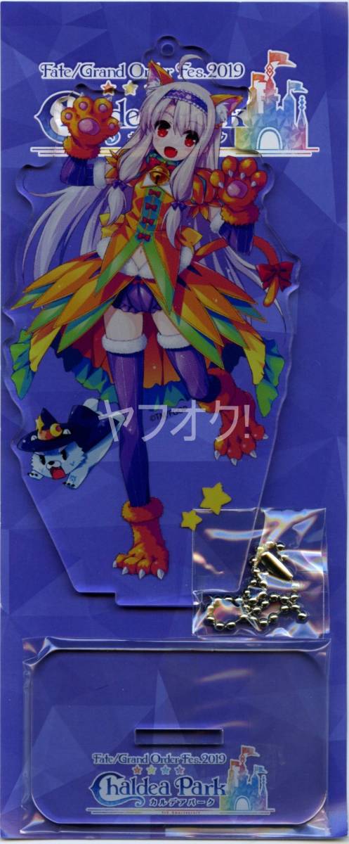 Fate/Grand Order サーヴァント別描き下ろしイラスト アクリルマスコット シトナイ(アルターエゴ) G-4462 郵送無料拍卖