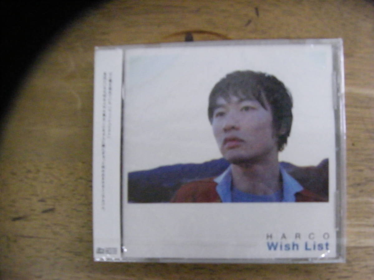 【未開封】「Wish List」 HARCO拍卖