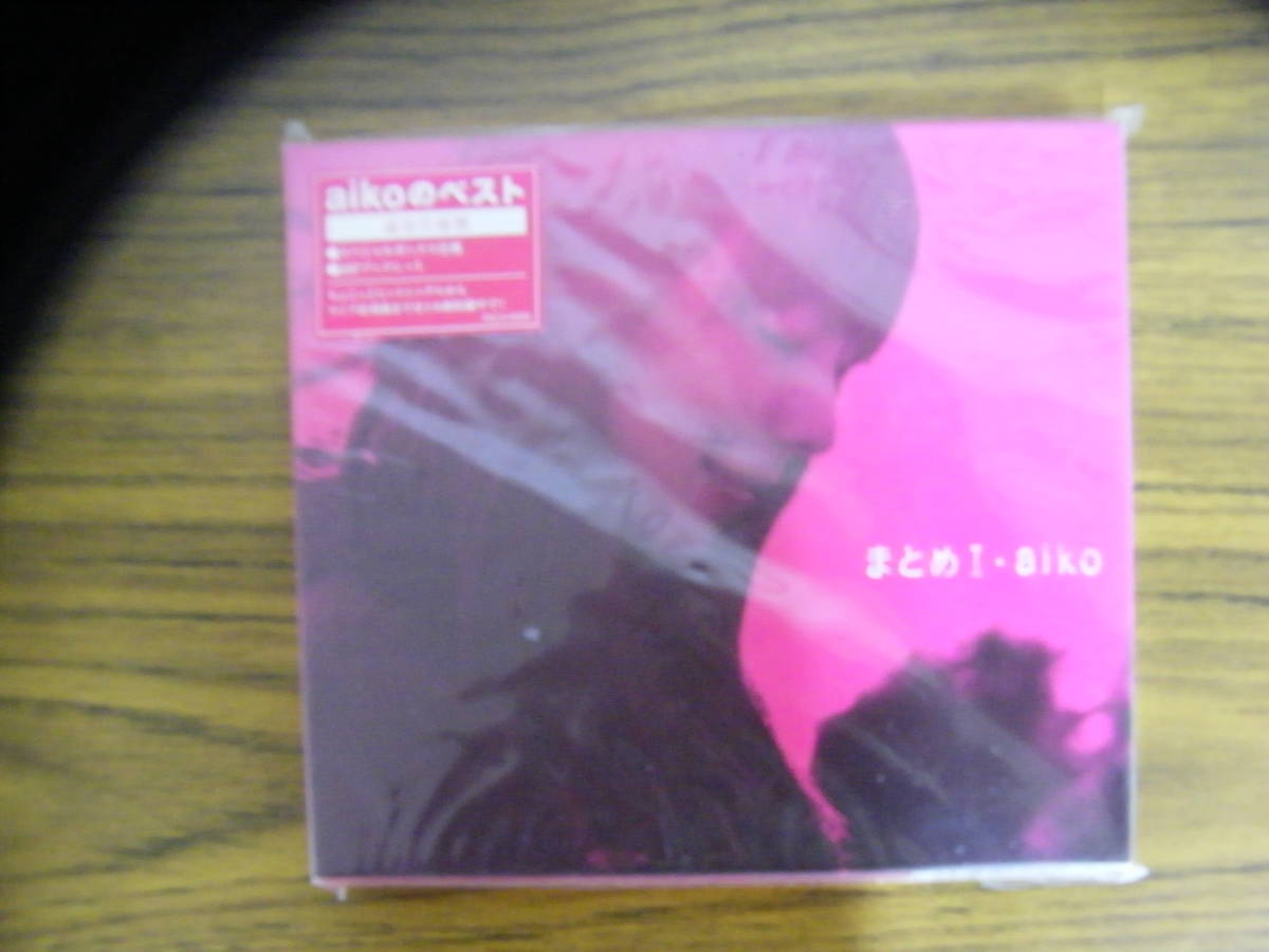 「まとめⅠ」 aiko拍卖