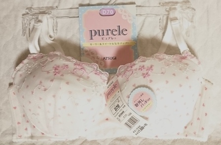 ブ-5-1 新品 アツギ ピュアレ D70 ハート柄 ブラジャー ソフトワイヤー☆☆☆拍卖