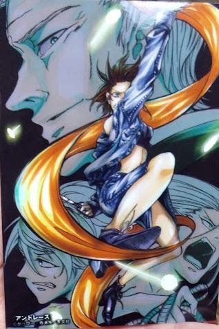 アントレース 春瀬隼 ジャンプスクエア ジャンプSQ オールスターブロマイド拍卖