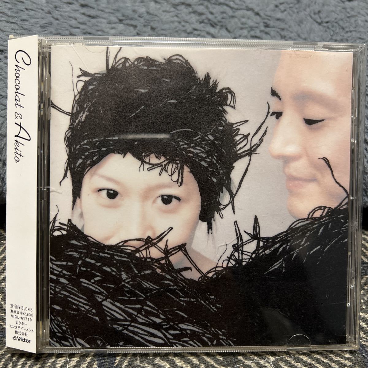 CD ショコラ&アキト/ Chocolat & Akito VICL-61719拍卖
