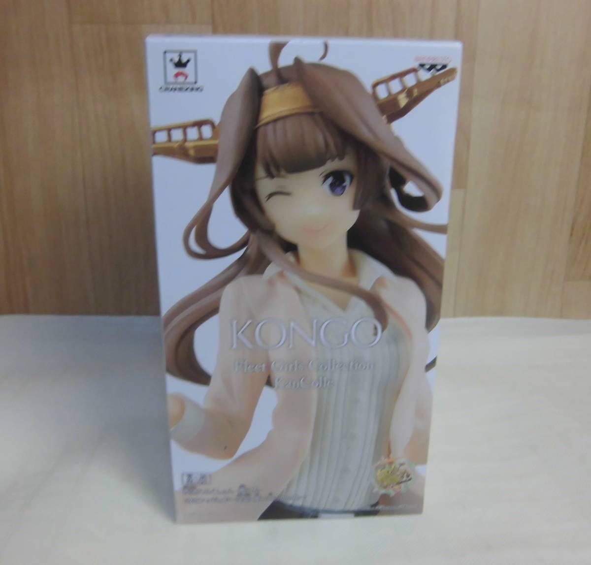 【未開封】艦隊これくしょん 艦これ EXQフィギュア~金剛 買い出しmode拍卖