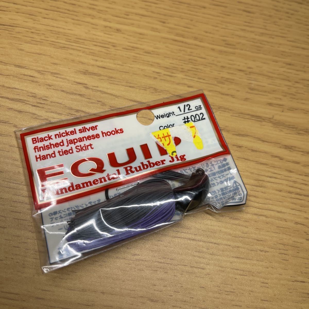 【新品未使用】プロズファクトリー エキップ 1/2oz (ID05410)拍卖