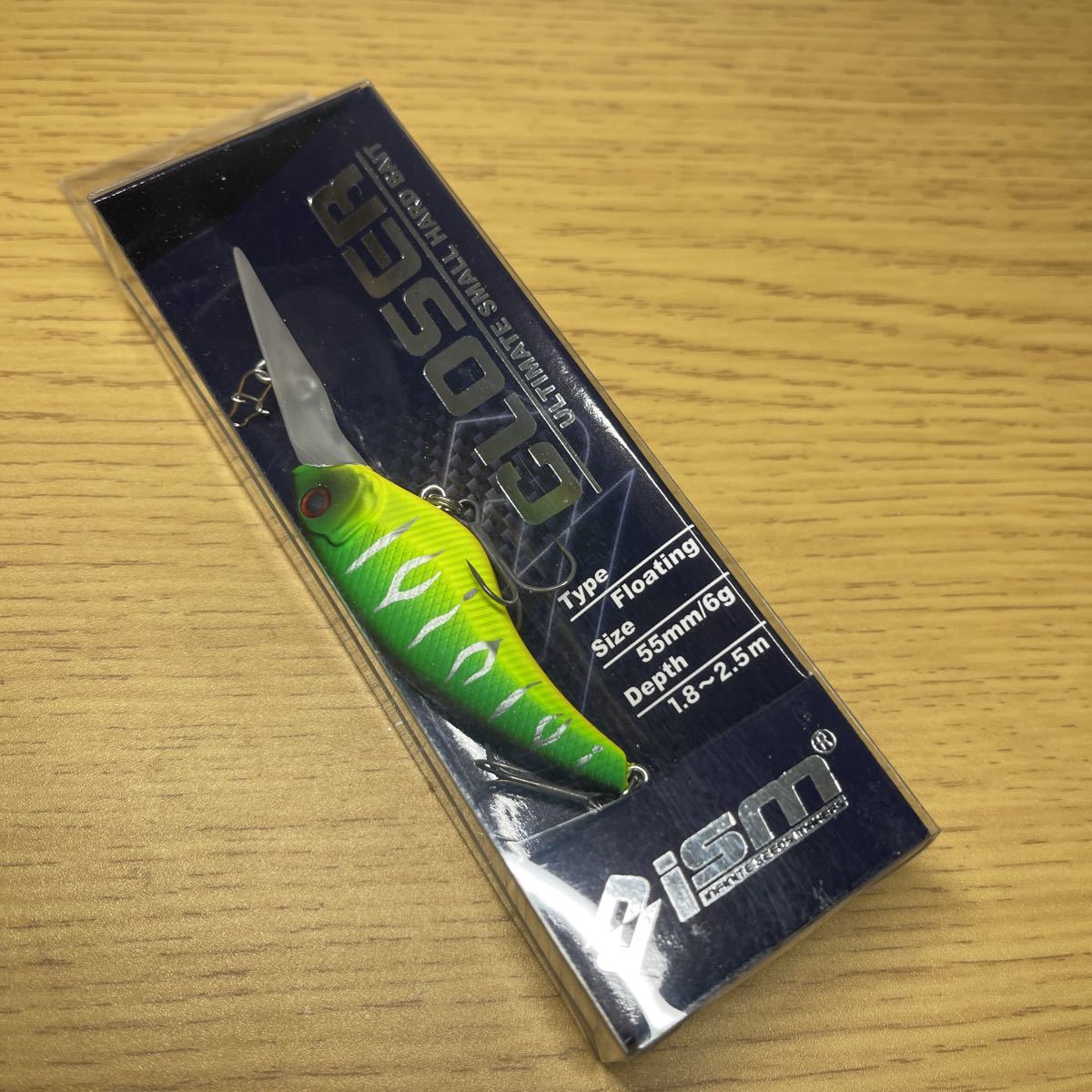 【新品未使用】イズム クローザー 55F マットタイガー(ID05410)拍卖