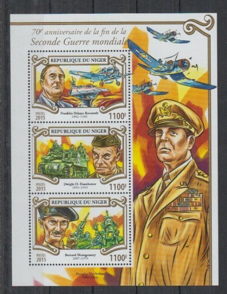 ニジェール切手『第二次世界大戦』(終戦70周年) 3枚シートドイツ マッカーサー ルーズベルト アイゼンハワー モンゴメリー拍卖