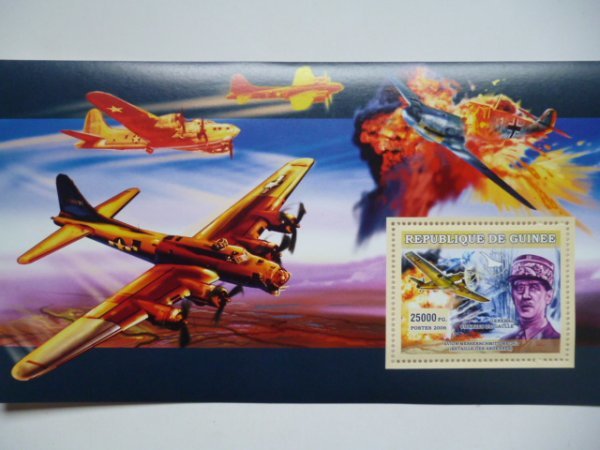 ギニア切手『第二次世界大戦』(アルデンヌ攻勢) ドイツ拍卖