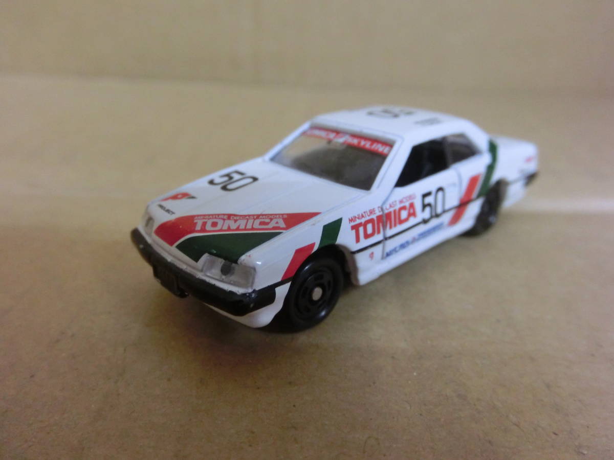 【中古品】トミカ 日産 スカイライン 2000 TURBO GT-ES トミカWチャンスキャンペーン品  NO.20 白 1/65 中国製拍卖