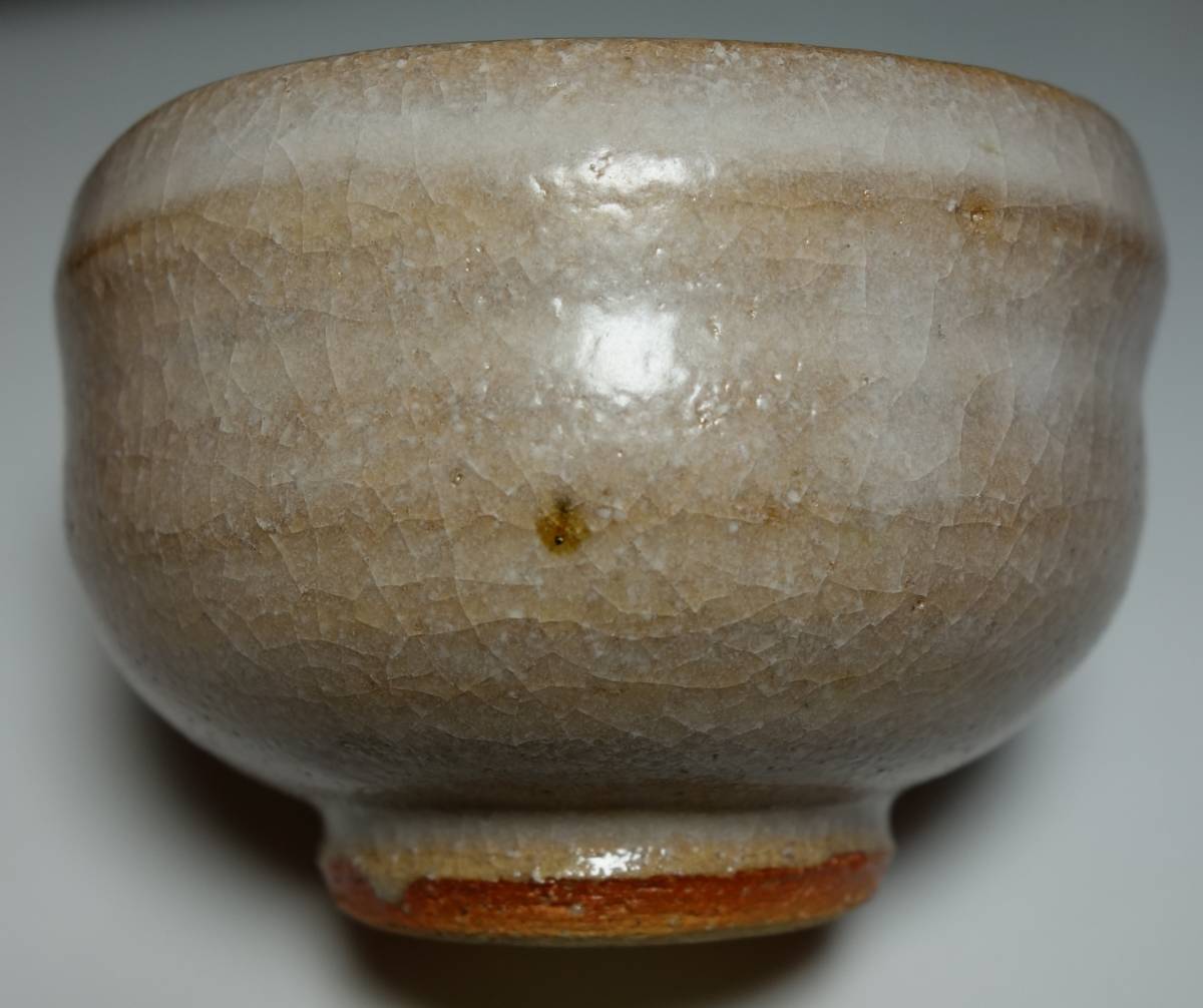 煎茶道 星マーク 高級 煎茶碗拍卖