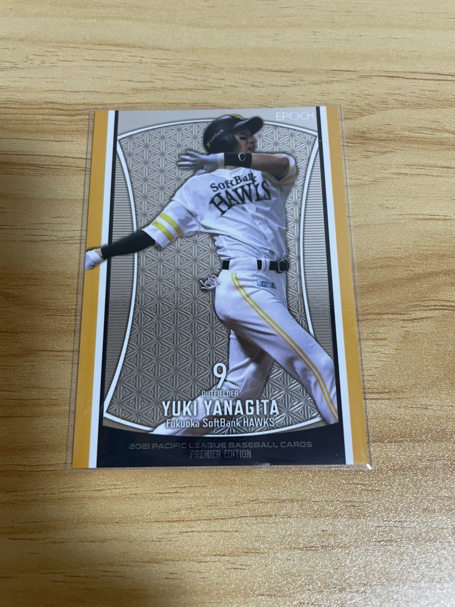 EPOCH 2021 パシフィック・リーグ ベースボールカード プレミアエディション 福岡ソフトバンクホークス 柳田悠岐 レギュラーカード拍卖