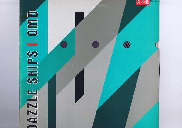 盤質新品同様 国内盤 LP Orchestral Manoeuvres In The Dark / Dazzle Ships インサート付き VIL-6040, VIRG-6040拍卖