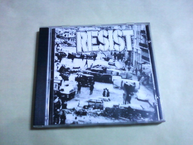 Resist - Endless Resistance☆Masskontroll Detestation Deprived Defiance Cluster Bomb Unit Axiom Severed Head Of State拍卖