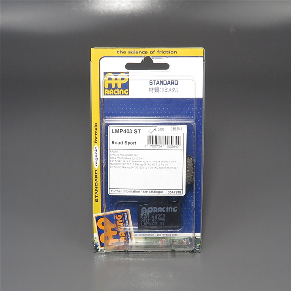 ◇50MiniRX/ProRace/FACTORY/MACBOR APレーシング セミメタルパッド/ブレーキパッド フロント用 展示品 (403ST)拍卖