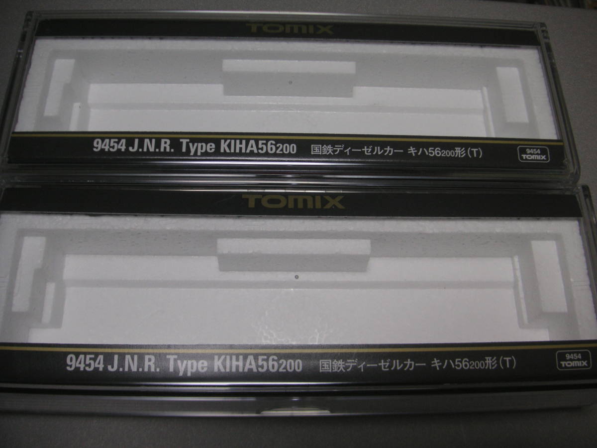 ★☆トミックス 1両用車両ケース (9454 キハ56-200用) 2個拍卖