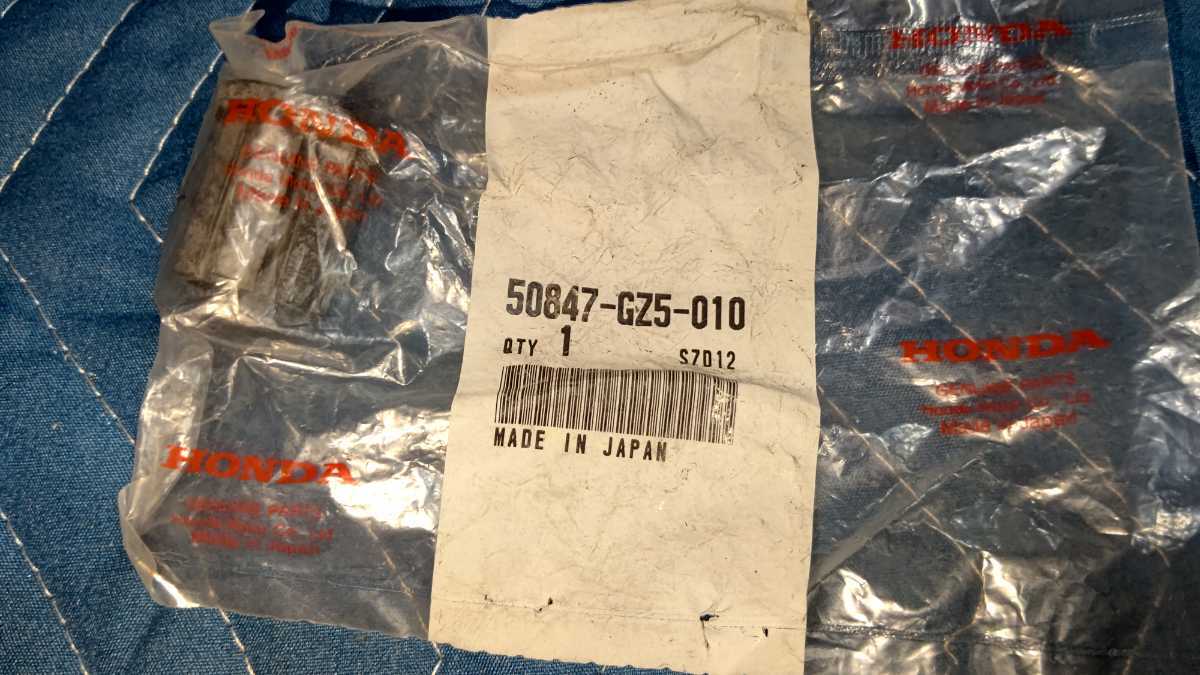 ホンダ 純正 未使用 タクト TACT ゴム パーツ 部品 ブッシュ ダンパー 50847-GZ5-010 HONDA拍卖