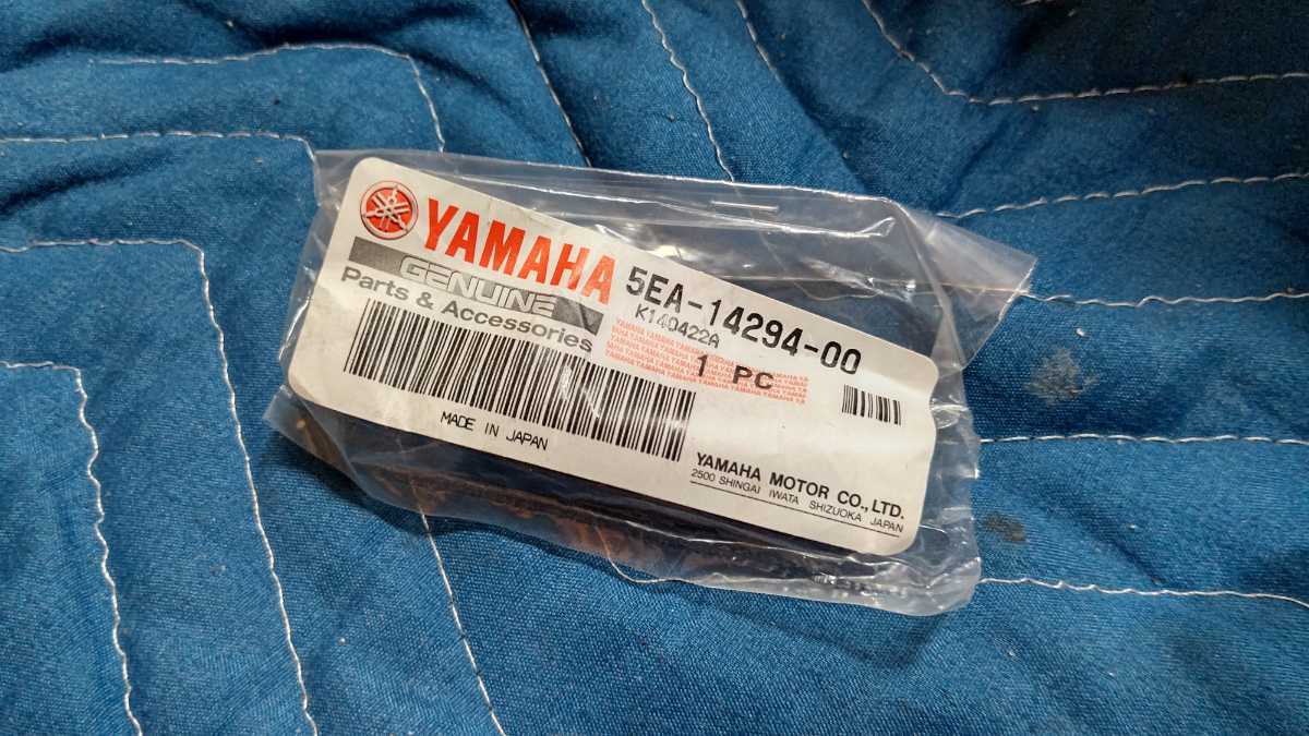 ヤマハ 純正 未使用 XJR1300 インテーク ホース チューブ 5EA-14294-00 YAMAHA拍卖