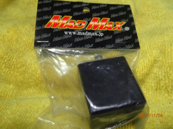 マッドマックス ウインカーリレー MM19-0276拍卖