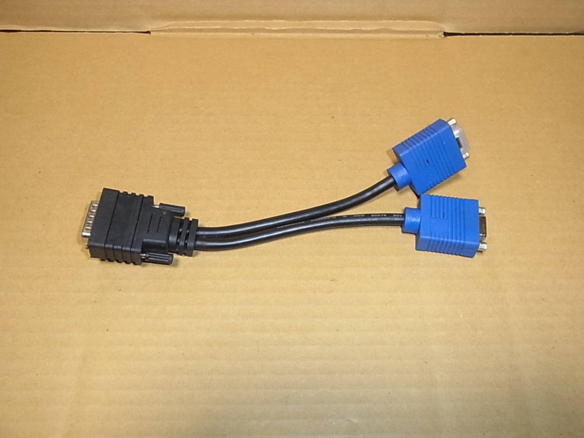 〓DMS-59→VGA/Dsub15pin×2 分岐変換ケーブル〓(V211C)拍卖