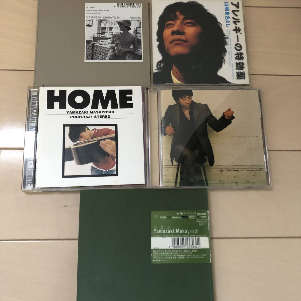 △山崎まさよし CD5枚セット ドミノ/transition/HOME/Passge/アレルギーの特効薬△拍卖