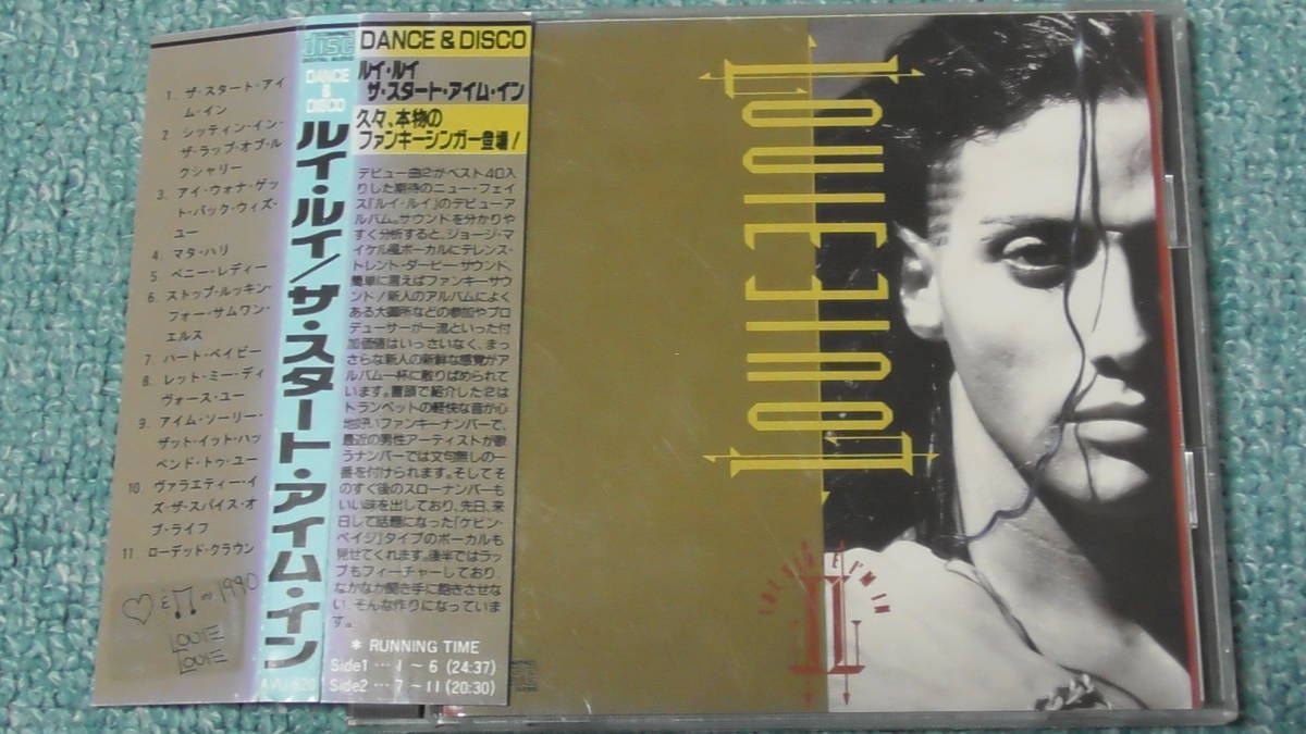 Louie Louie / ルイ・ルイ ~ The State I'm In / ステイト・アイム・イン拍卖