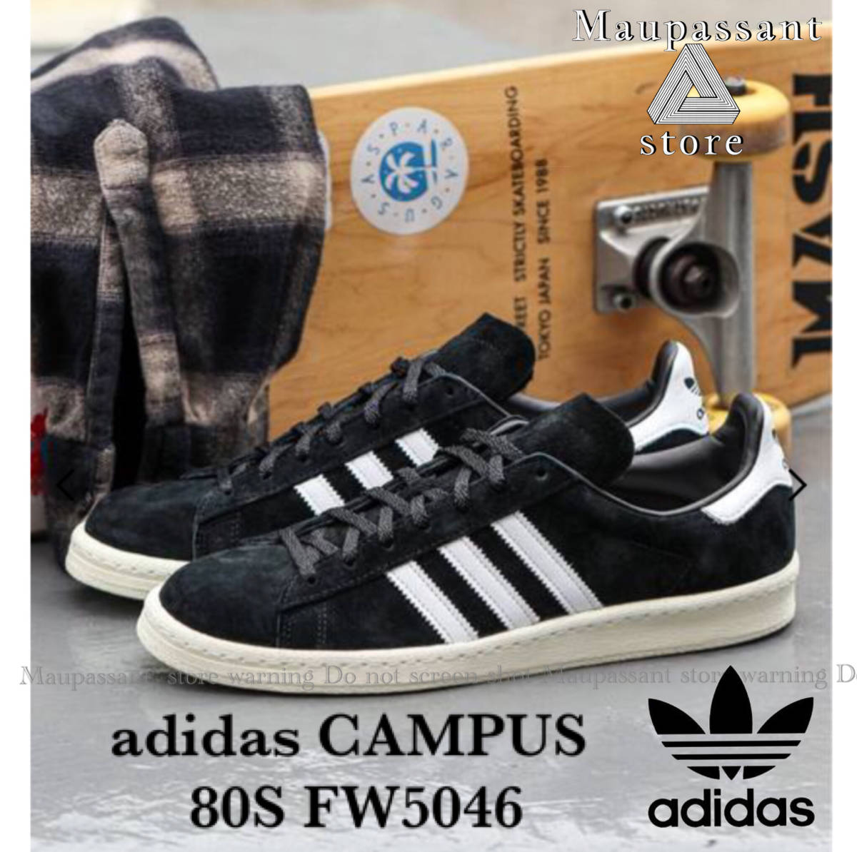 FW5046 22.5 adidas / アディダス CAMPUS 80S キャンパス  スエード スニーカー 新品 未使用 正規品拍卖