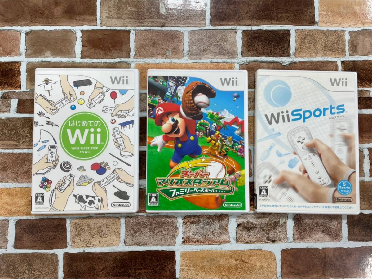 ニンテンドー Nintendo Wii ソフト 3本 スポーツ スーパーマリオスタジアム ファミリーベースボール はじめてのWii 【3133拍卖