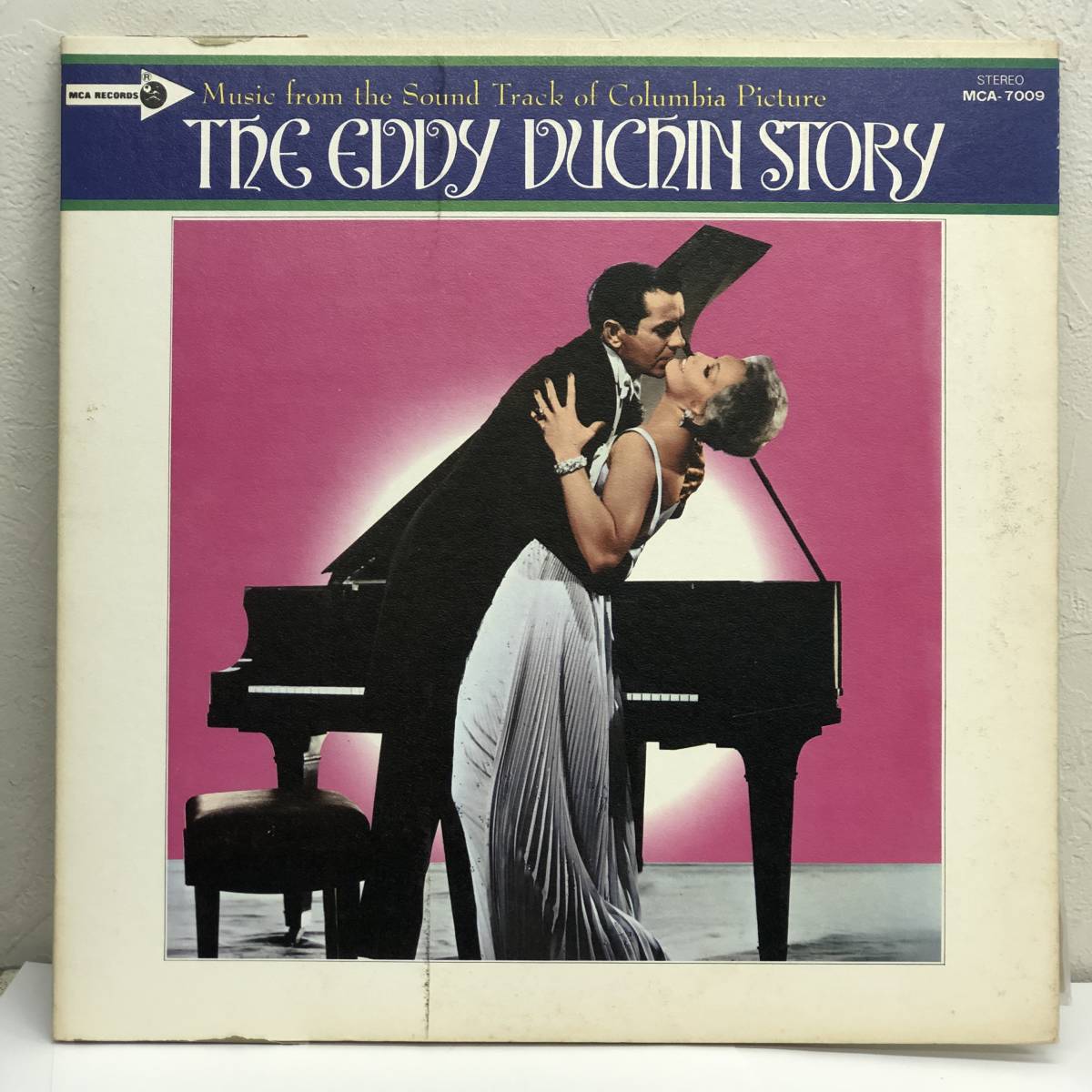 LPレコード 「コロムビア映画 愛情物語 オリジナルサウンドトラック」 33 1/3回転 MCAレコード レトロ 中古拍卖