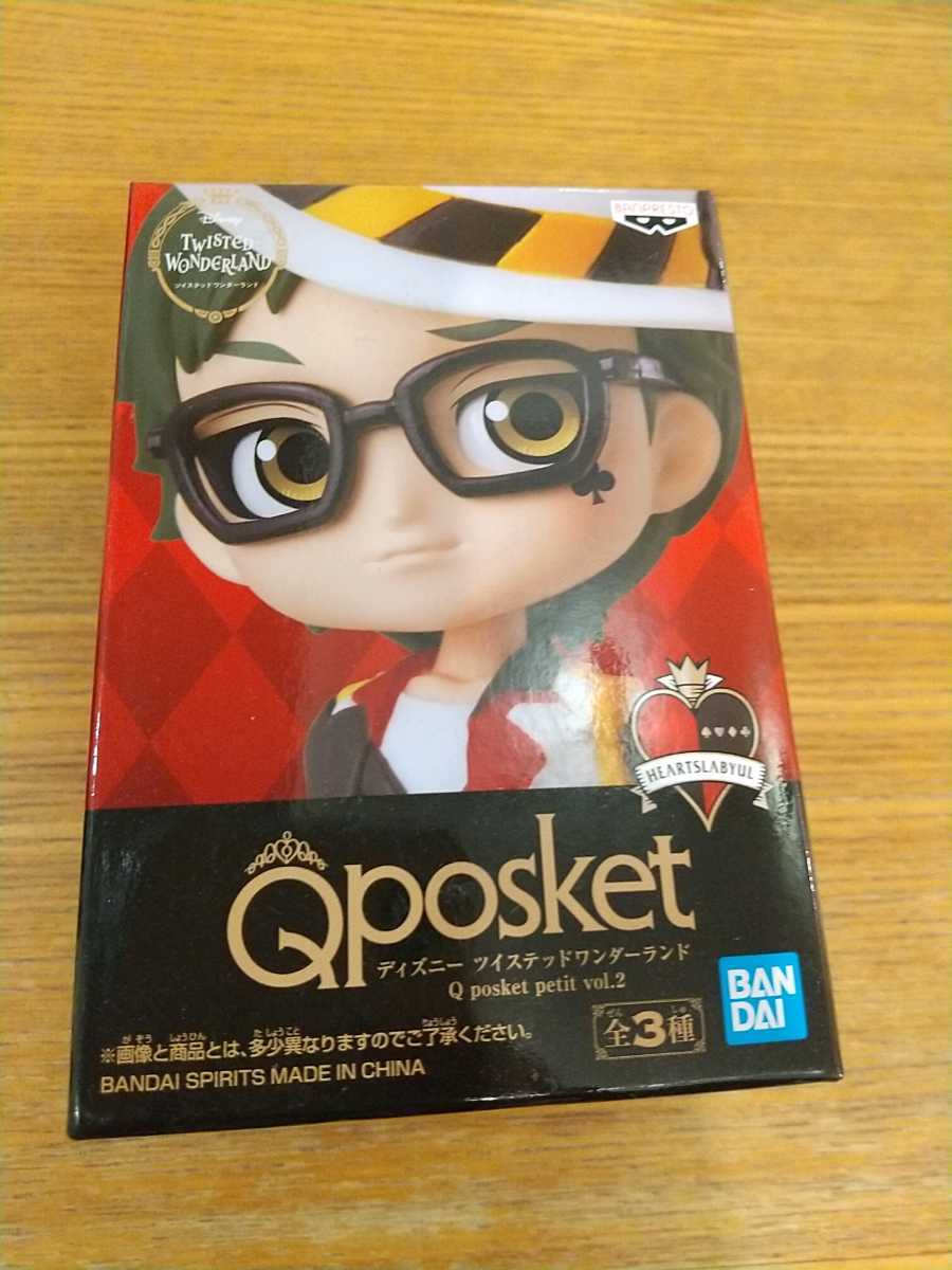 ■■ディズニー ツイステッドワンダーランド トレイ・クローバー フィギュア Qposket petit■■拍卖