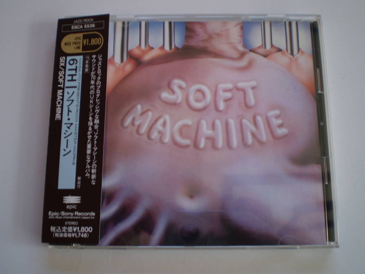 中古CD ソフト・マシーン 6TH Soft Machine SIX 帯付き 拍卖