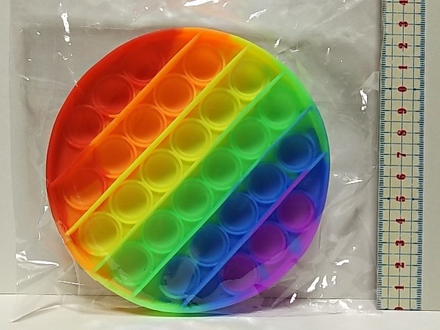 【処分/033】1★180)プッシュポップバブル★丸 (アミューズメント景品)拍卖