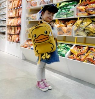 アヒルモチーフ スクエアイラスト リュックサック デイパック かわいい 子供用【4,5】拍卖