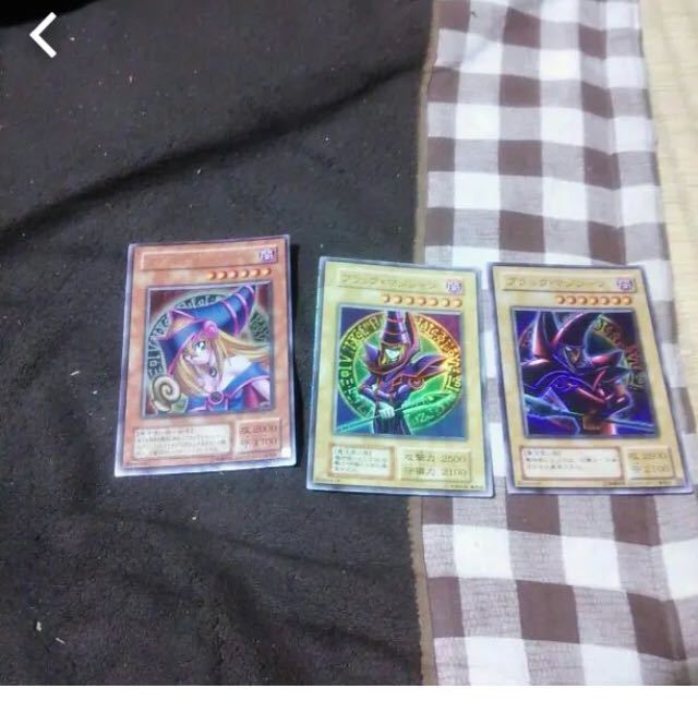 遊戯王カード ブラックマジシャン2枚ブラックマジシャンガール拍卖