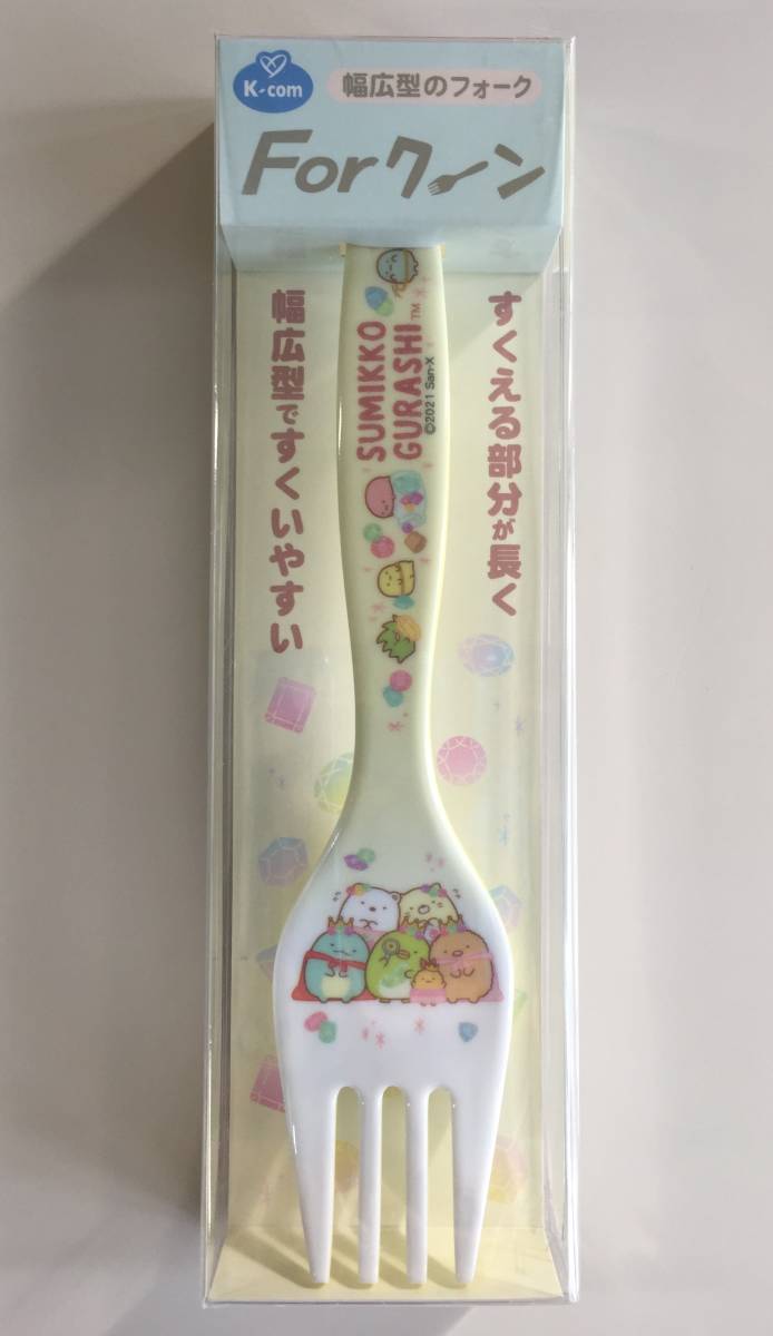 ☆すみっコぐらし Forクーン☆すみっこ フォーク拍卖