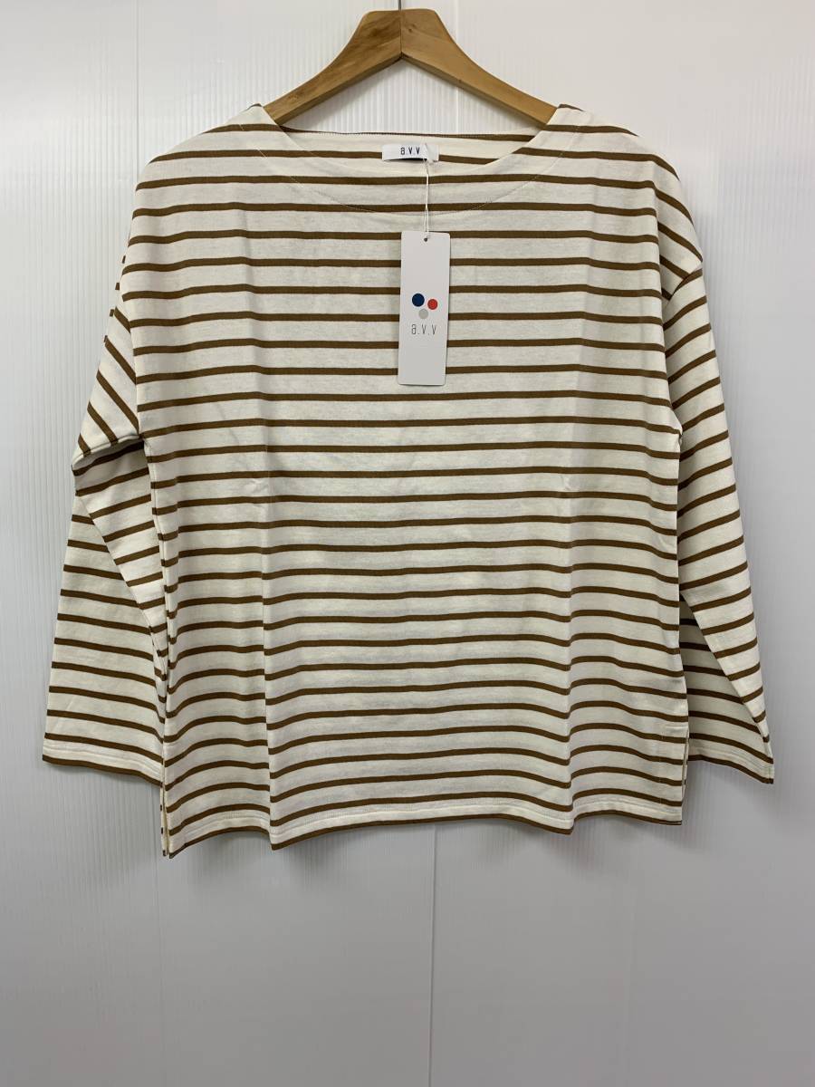w187★a.v.v タグ付長袖ボーダーカットソー ビッグシルエット 本体価格\2990+税 サイズM★秋拍卖