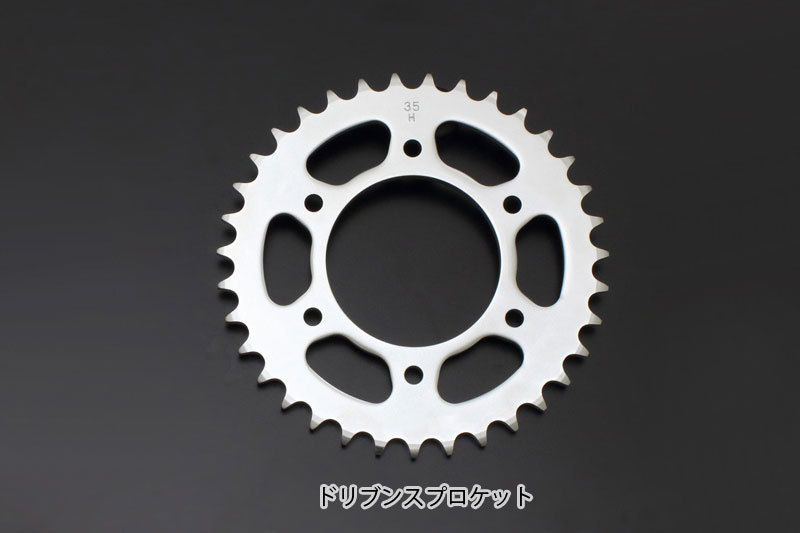 N173-011 630スチール ドリブンスプロケット 35T (リアドラムハブ用)拍卖