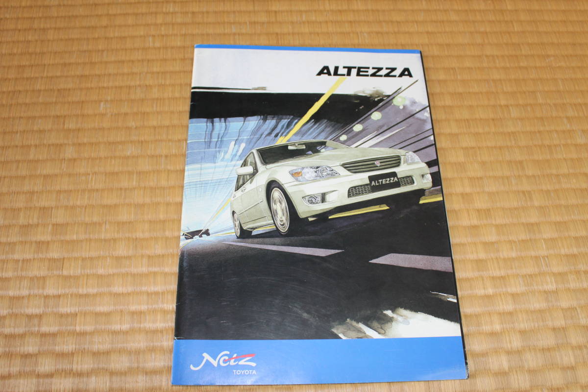 カタログ TOYOTA ALTEZZA トヨタ アルテッツア拍卖
